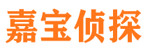 大安区市婚姻出轨调查